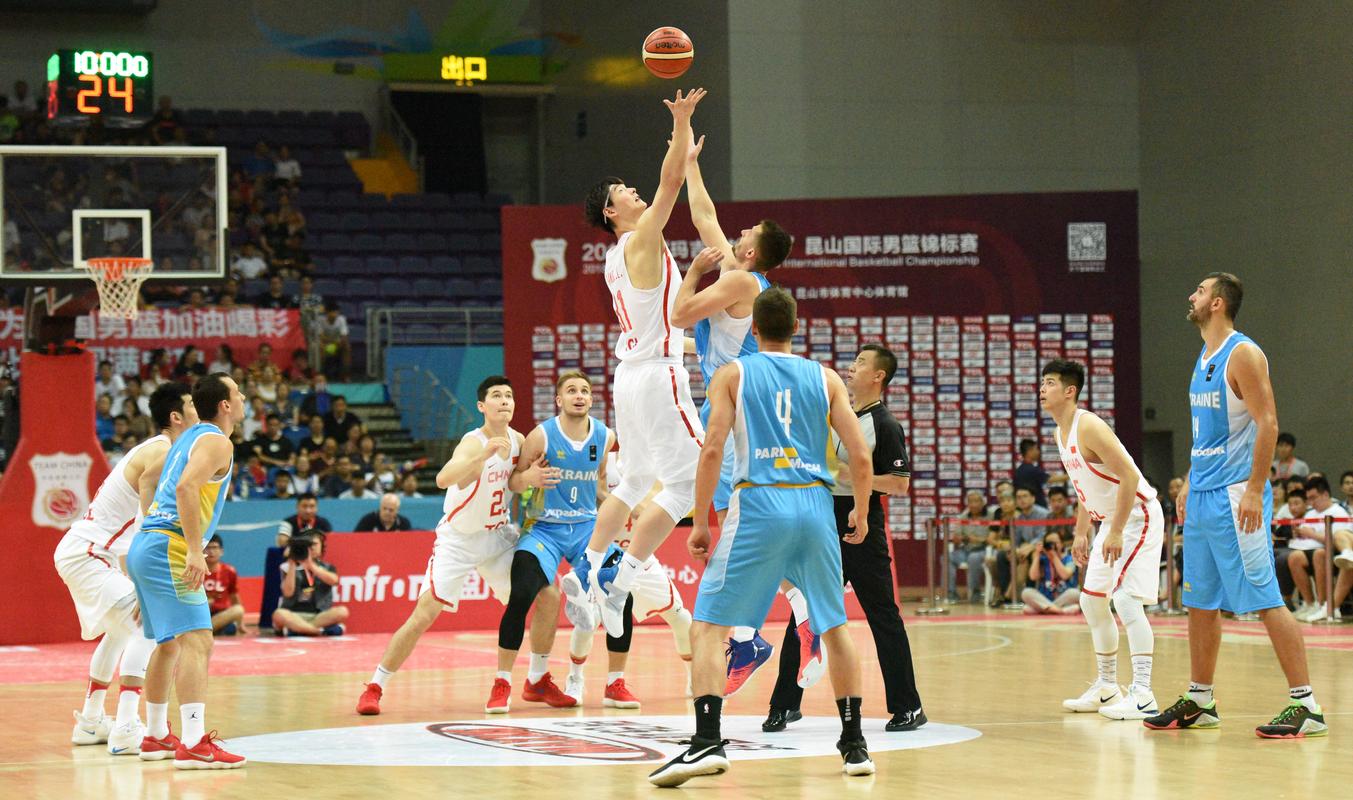 2018亚锦赛中国男篮vs乌克兰