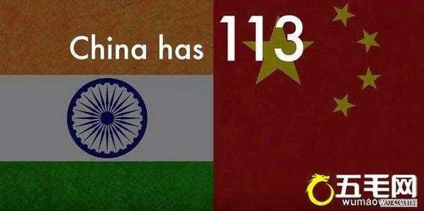 bbc中国vs印度视频