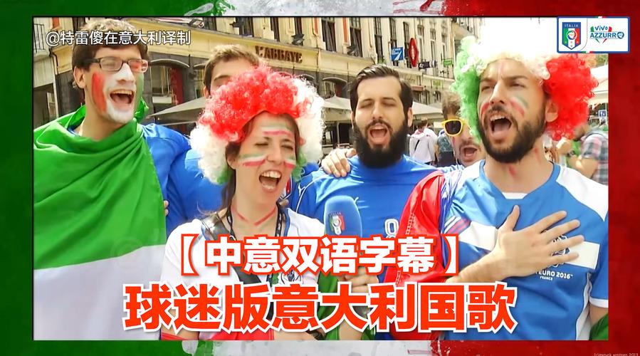 中国vs美国唱国歌视频的相关图片