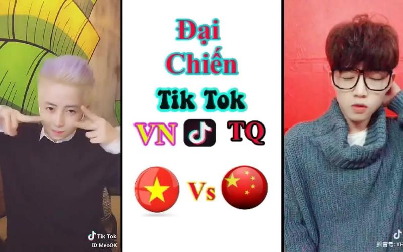中国vs越南抖音视频直播的相关图片