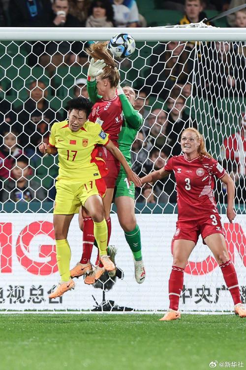 中国女足vs丹麦现场的相关图片