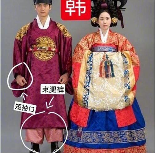 古代韩国服饰vs中国服饰的相关图片