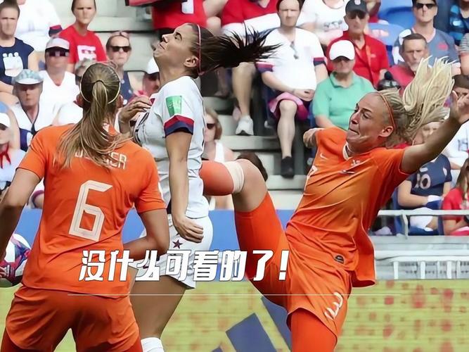 女足比赛中国vs美国直播视频的相关图片