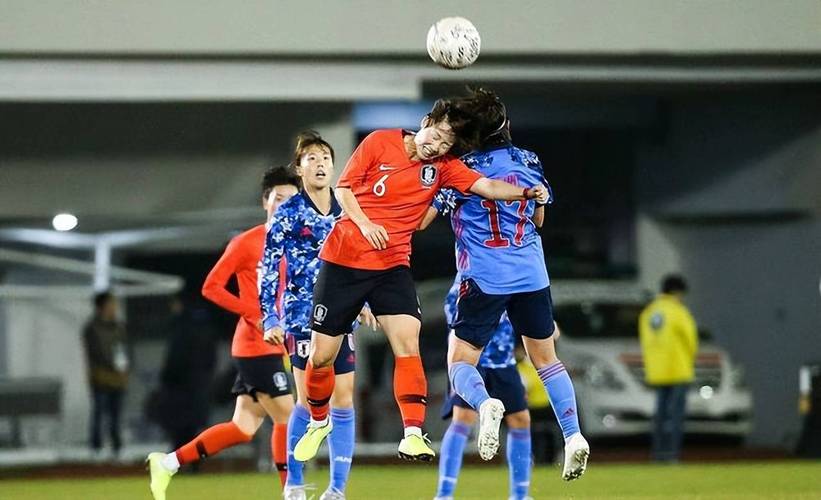 女足韩国vs日本足球比分的相关图片