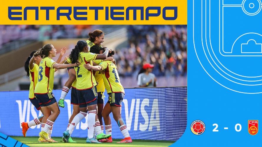 摩洛哥女足vs哥伦比亚直播上半场的相关图片