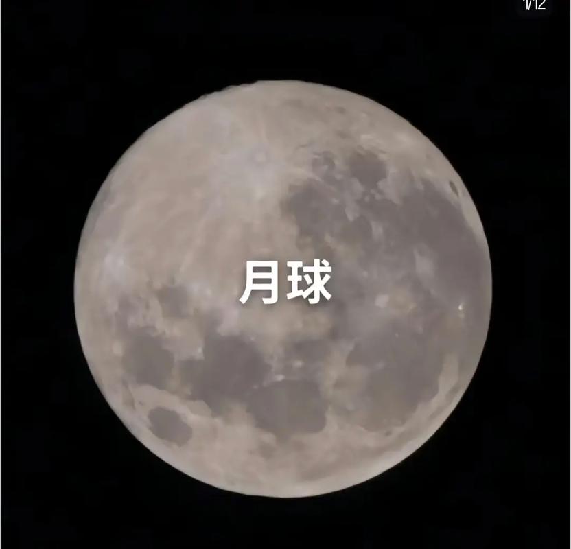星球动画中国vs月球视频的相关图片