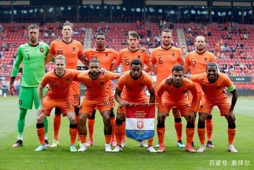 荷兰队vs奥地利队澳盘的相关图片